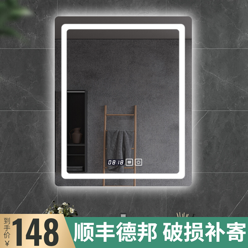 Toilet bathroom mirror hanging wall toilet led with light anti-fog smart mirror touch screen toilet light emitting mirror