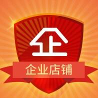 霍尔曼个护企业店