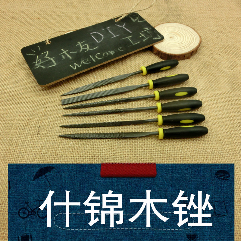Good wood friends 4*160mm 6 sets of assorted wood files Mini wood files Plastic wood files Woodworking DIY