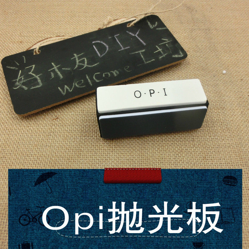 Three-level four-sided text play polishing block Gold and silver jewelry polishing device polishing polishing strip Polishing polishing plate