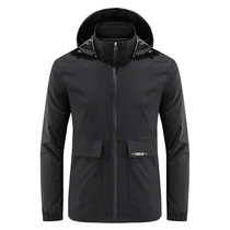 Four seasons stormtrooper Mens spring and autumn thin windbreaker quick-drying waterproof breathable mountaineering suit fishing outdoor cover single coat