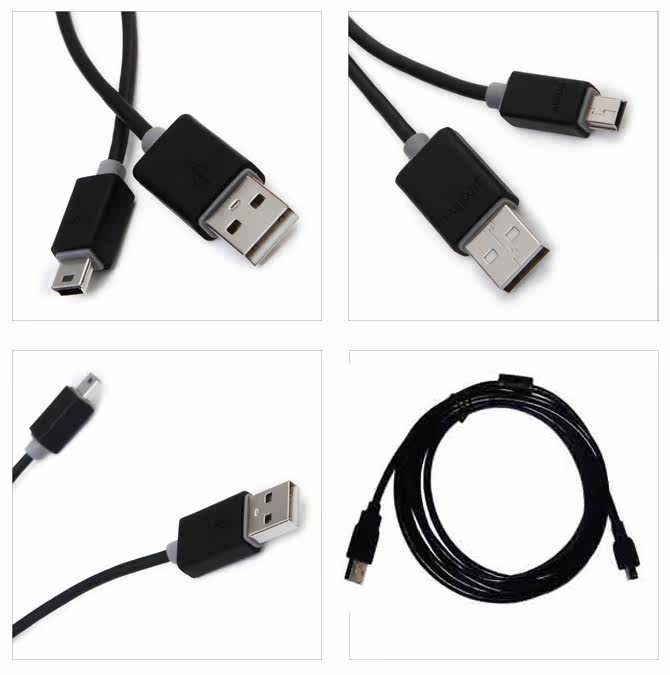 Prolongateur USB - Ref 434419 Image 6