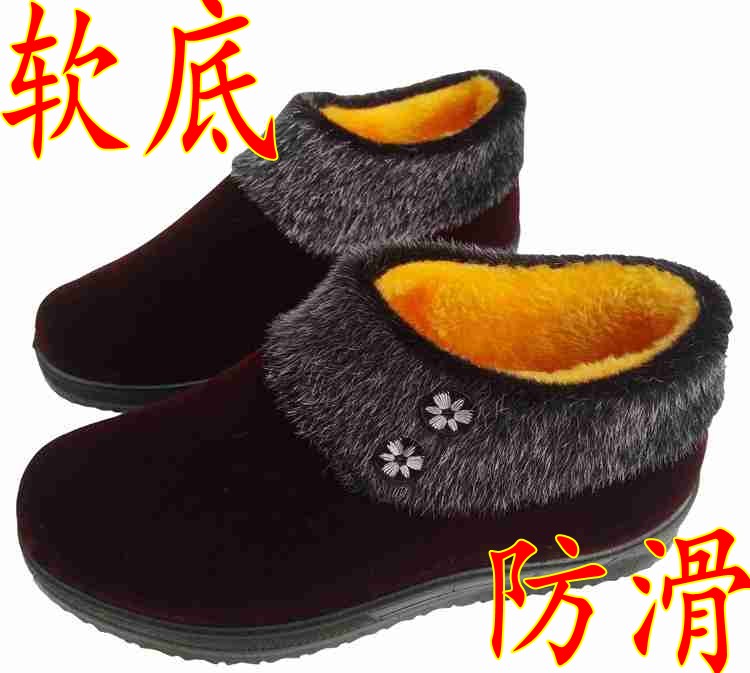 Giày dép nam mùa đông Bắc Kinh cổ mềm và giày đế mềm cho nữ trung niên ấm áp mua giày thể thao nữ cổ cao đế độn