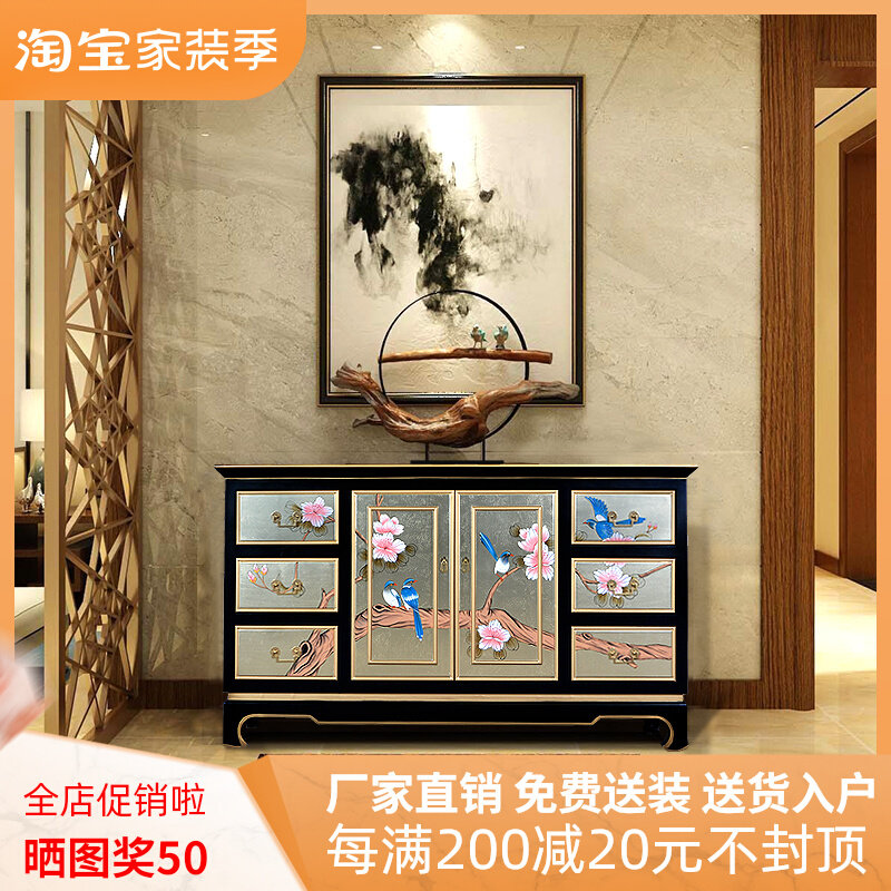 Modern hand-painted new Chinese style side cabinet painted porch cabinet partition cabinet hall cabinet decorative cabinet dining cabinet solid wood furniture
