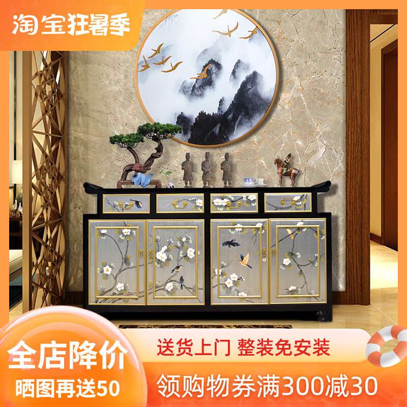 Color Painting Xuanguan Cabinet Dining Cabinet New Chinese Shoe Cabinet Solid Wood Into Door Teething Cabinet Decoration Cabinet Multi-Bucket Cabinet Lacquerware Furniture