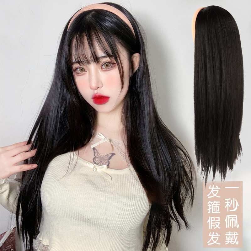 Wig woman long hair Everyday Natural Sloth Hair Stirrup half headgear one-piece Long straight hair Fashion 100 lap all headgear style