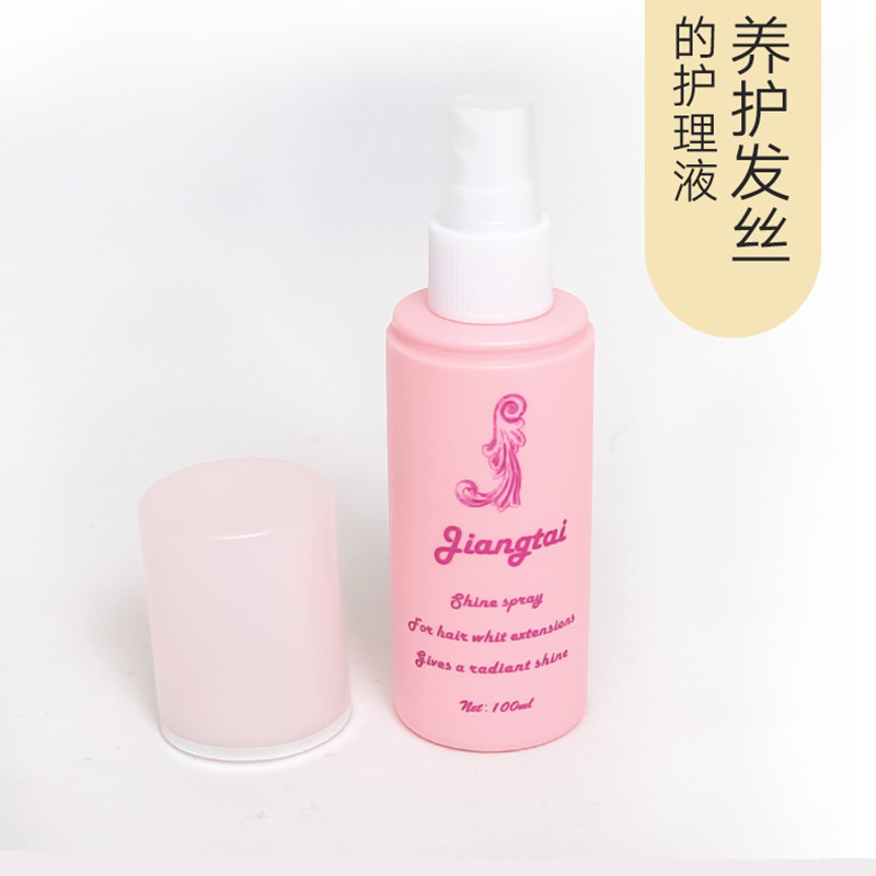 Wig Care Liquid Anti-Frizz Dryness Knot Special Anti-Static Repair Softener 100ml (Single shot does not hair.)