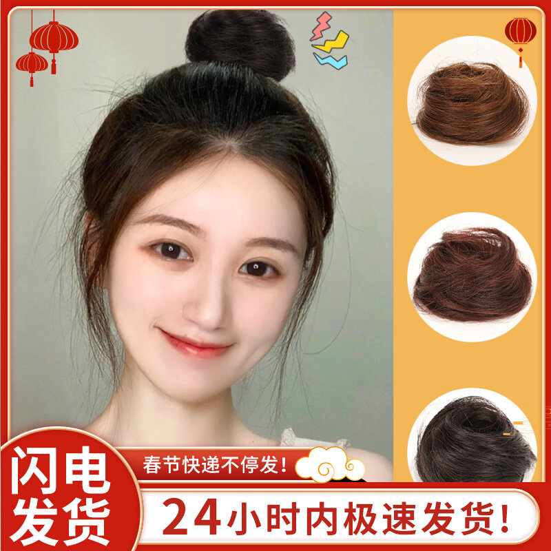 Marubeni hair curling artifact wig female flower bract simulation hair accessories fluffy natural lazy hair straight circle wig bag