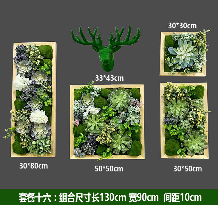Simulation succulents wall hanging plants ins decoration Nordic green plant deer head wall decoration living room background wall