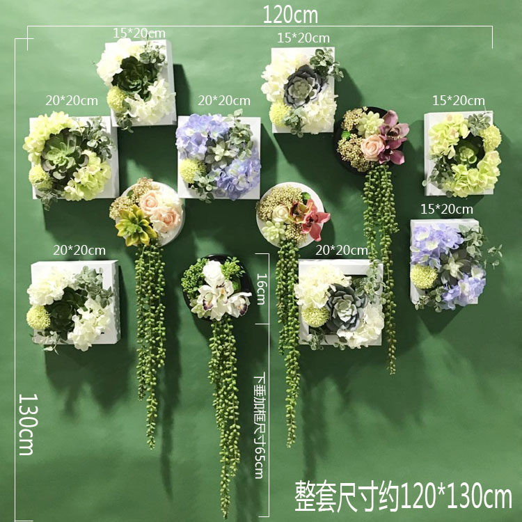 Wall hanging fish tank creative wall living room wall simulation plant wall hanging flower basket decoration pendant wall flower pot