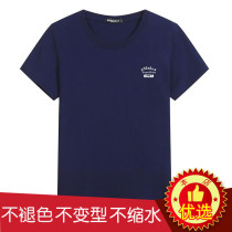 2021 summer dress middle-aged and elderly garden collar cotton cotton T-shirt mens short sleeve sweatshirt plus fat plus size Old Head shirt