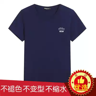 2021 summer wear middle-aged and elderly garden collar cotton pure cotton T-shirt men's short-sleeved undershirt plus fat plus size old man shirt