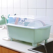 Kitchen washing drain rack drenched plastic dishes put on dishwashing water bowl rack household storage leaking basket small