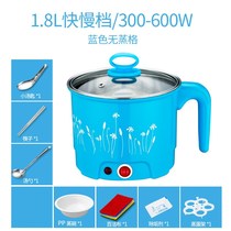Egg Boiler Steamed Egg Home Mini Automatic Power-off Multifunctional Breakfast Machine Baby Supplementary Food Baby Pot