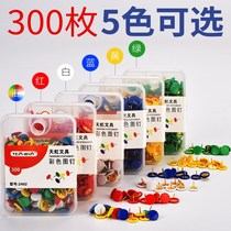 Flat head handmade kindergarten safety wallboard children puzzle making cloth nail small pushpin colored round head