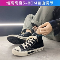 Giày nam tăng 8CM Giày vải tăng 8 Giày nam 8cm Phiên bản Hàn Quốc của giày tăng thông thường Giày nam thanh niên - Plimsolls giày thể thao nam chính hãng