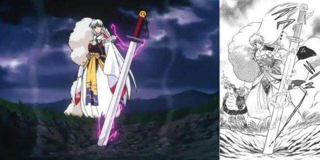 犬夜叉 殺生丸用過的六把刀 第一把祖傳 淘寶海外