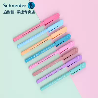 20 German imported Schneider Schneider ballpoint pen 505F ball pen student opening exam smooth waterproof water-based ballpoint pen office signature pen office stationery