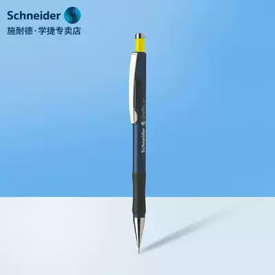 German Schneider Schneider mechanical pencil engineer drawing design telescopic activity Anti-breaking professional pencil primary school students use continuous lead automatic pencil low center of gravity automatic pen