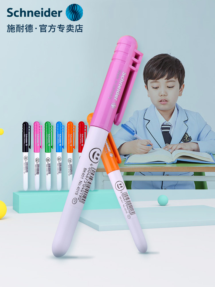 Schneider Germany Schneider pen for students Special children's and girls ' practice pen for school third grade primary school students can change the ink sac ink BK401 for men and women beginners official flagship store