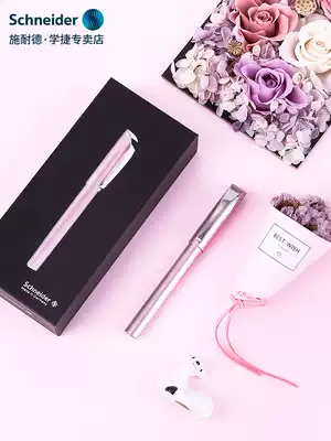 Schneider Schneider Cripps Primary School School Pens Adult Printed Business Office Replaceable Ink Pens Gift Gift Boxes Gifts 0 35mm pen tip