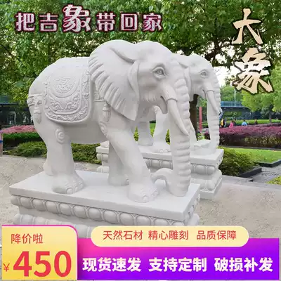 Stone carving elephants a pair of white marble lucky stone elephants