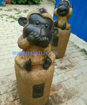 Stone carving small monkey ornaments stone monkey green stone chained horse pile stone carving small monk Kung fu monk