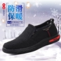 Giày vải Bắc Kinh cũ cho nam giày cotton mùa đông Giày thanh niên nam giản dị cộng với nhung dày nam thấp để giúp giày ấm giày thể thao puma