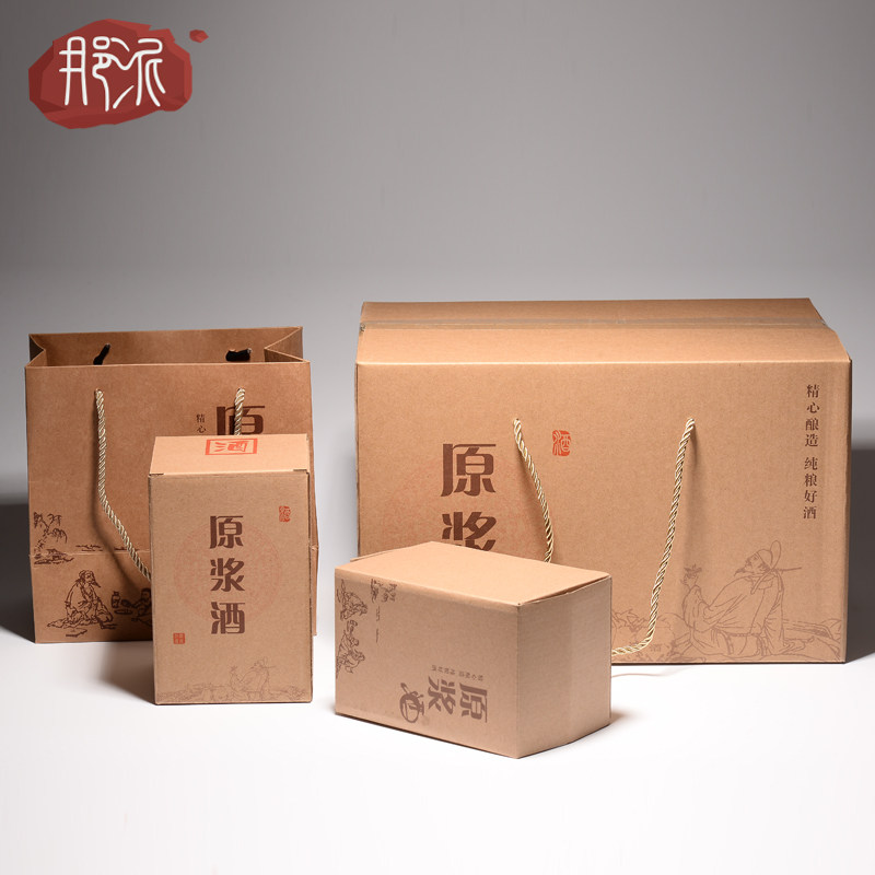 Ceramic bottle accessories 1 pound packaging 6 bottle of kraft carton box to gift - out handbag