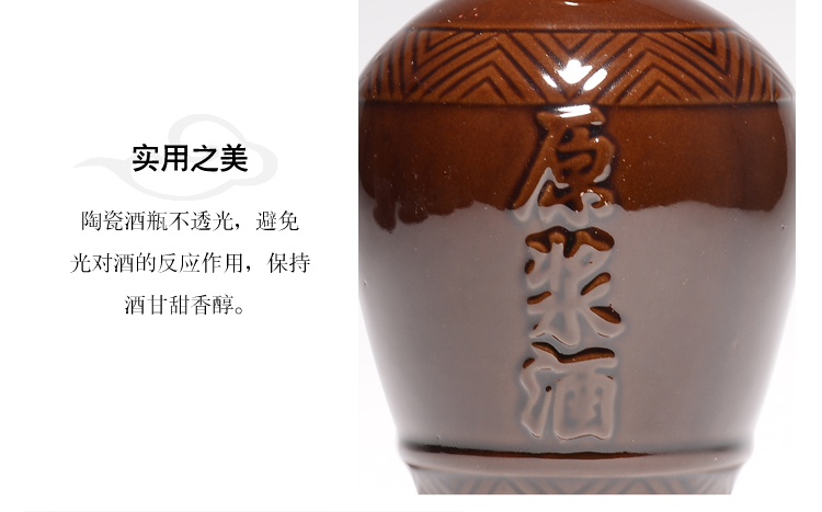 Bình đựng đất nung bằng gốm sứ jar chai rượu vang 1 kg 2 kg 3 kg các loại ly uống rượu