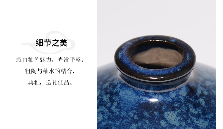 Chai rượu vang gốm sứ Tunxi 1 kg bình đất nung Nhật Bản retro nhỏ hông bình rượu trắng chai rượu vang rỗng giá đỡ rượu vang