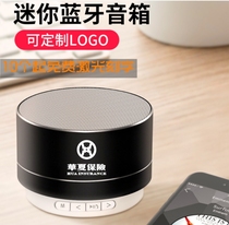 Creative Practical Staff Store Celebrating Opening of the Customer Corporate Advertising Opening Event Small Gift Custom Indo LOGO