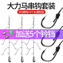 String hook fishing carp special big explosion fish hook fishing group set full set of throwing rod sea fishing sea rod yellow spicy ding artifact