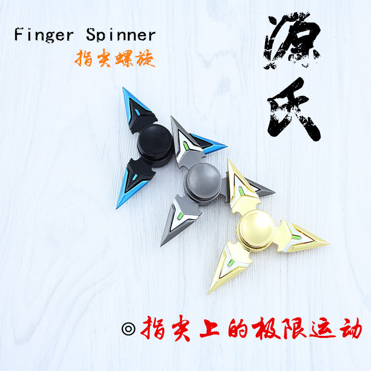 New Pioneer Source Dart Source's Fingertips Spiral EDC Fingertips Top Children Metal Toys