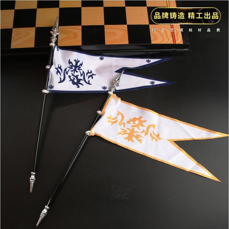 fate up to fate night Jeanne Saber Perimeter Flags Vow to Sword Metal Weapon Model Pendant