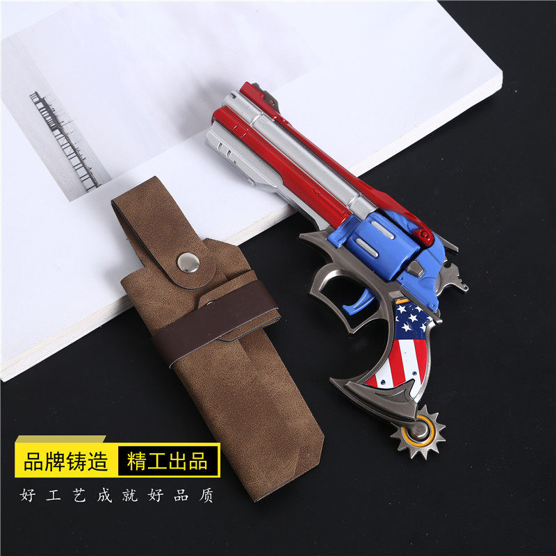 Pioneer Game Perimeter Big 19 cm McRey USA's half-hidden bow and arrow