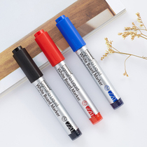 South Korea monani Whiteboard pen 2 0mm red blue black erasable water-based pen thick head non-toxic black and white board pen mark marking pen smooth and easy to write and wipe quickly dry Muramei