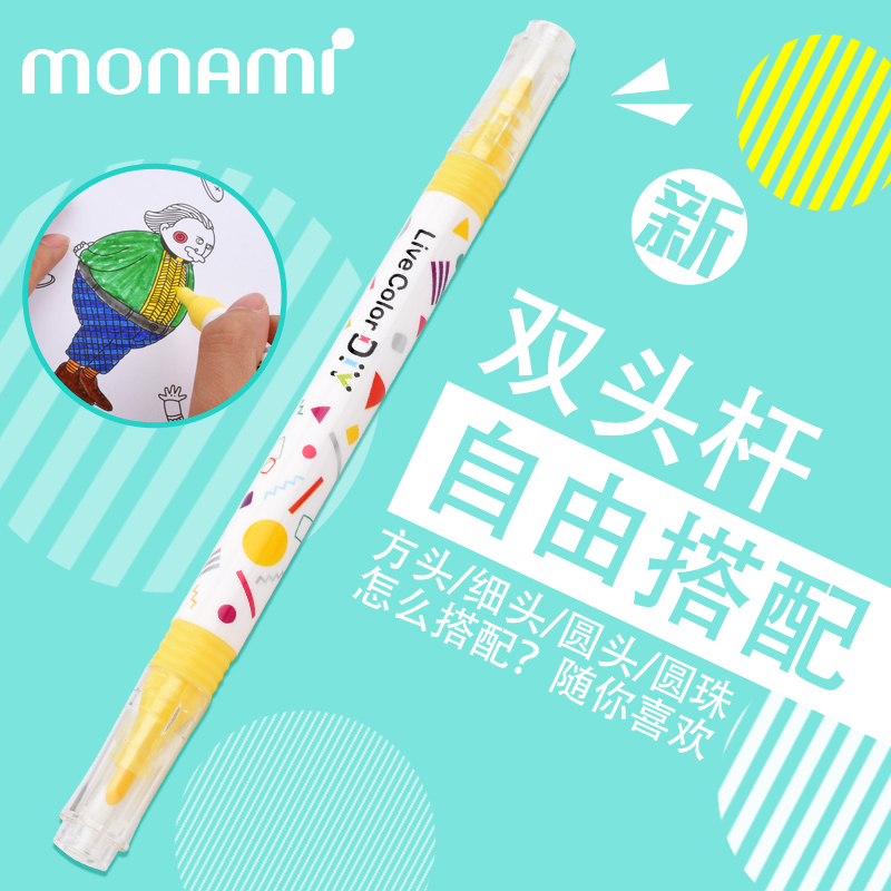 South Korean muna beauty monami double head hook pen DIY free combination replaceable pen head hand account pen drawing pen fiber pen Pen Thick Head Slim water colored pen marker pen mousse