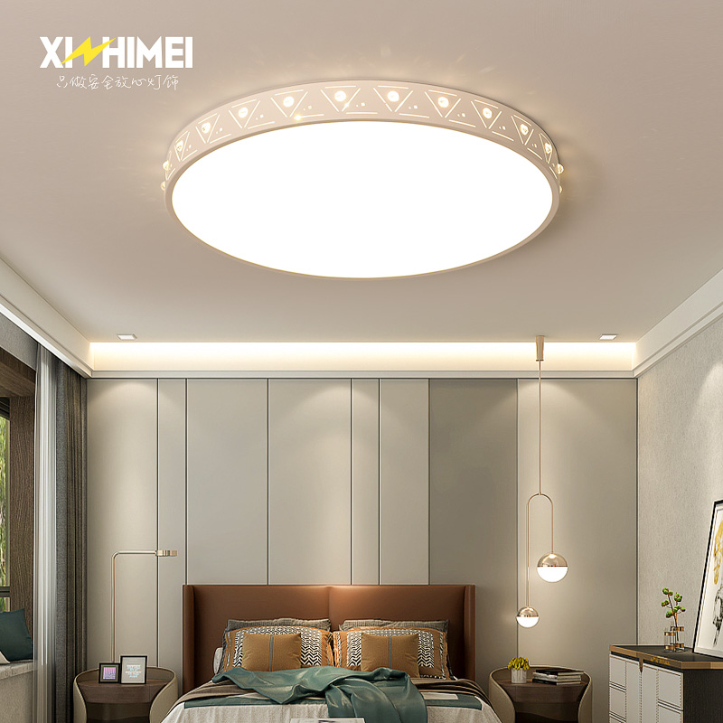 LED ceiling lamp creativity round master bedroom lamp simple modern wedding room romantic atmospheric room lamp