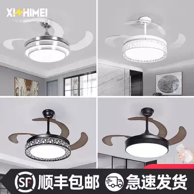 Nordic variable frequency ceiling fan lamp invisible modern simple ceiling fan lamp dining room bedroom with electric fan chandelier living room household