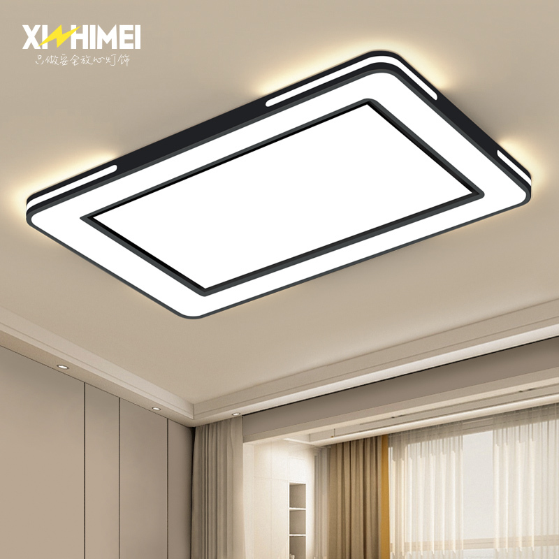 Xinzhimei Eye-Protecting Modern Minimalist Ultra-Thin High-Brightness Led Ceiling Light for Living Room, Stylish Bedroom, and Study Room Lighting Xinzhimei Eye-Protecting Modern Minimalist Ultra-Thin High-Brightness Led Ceiling Light for Living Room, Stylish Bedroom, and Study Room Lighting
