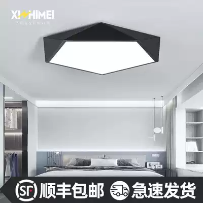 Ultra-thin geometric LED ceiling lamp Modern minimalist bedroom lamp Living room lamp Nordic black and white wrought iron study lighting