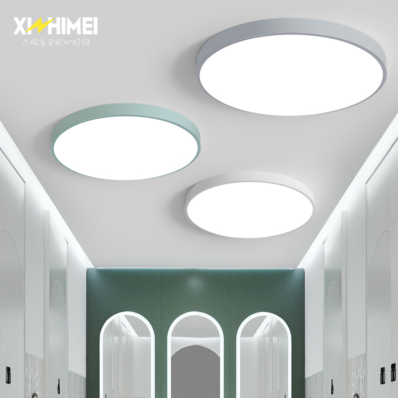 Nordic balcony ceiling light corridor aisle entrance light led round bedroom cloakroom kitchen powder room lamps