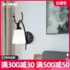 Wall lamp Bedroom bed head living room background wall Nordic modern simple creative aisle Corridor stairs Deer head wall lamp
