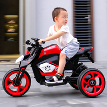 Childrens electric motorcycle tricycle Child toy boy female baby battery stroller large can be charged by sitting person