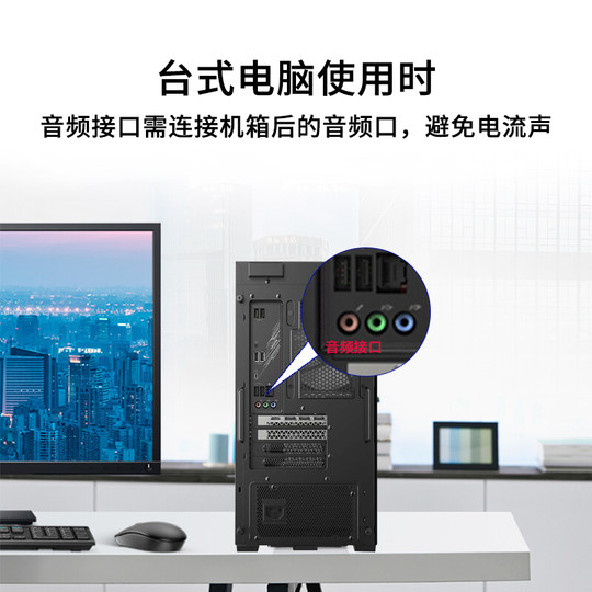 SAST/先科 H2麦克风电脑台式电容麦会议广播话筒台式有线鹅颈式