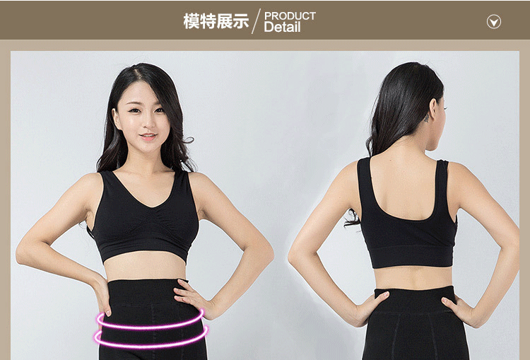 Pantalon collant jeunesse sexy en coton - Ref 749570 Image 16