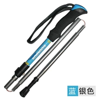 Hướng dẫn gấp nhôm dày cực đi bộ gậy đi bộ siêu nhẹ mang theo thiết bị leo núi - Gậy / gậy 	gậy chỉ đường cho người mù	