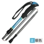 Hướng dẫn gấp nhôm dày cực đi bộ gậy đi bộ siêu nhẹ mang theo thiết bị leo núi - Gậy / gậy 	gậy chỉ đường cho người mù	