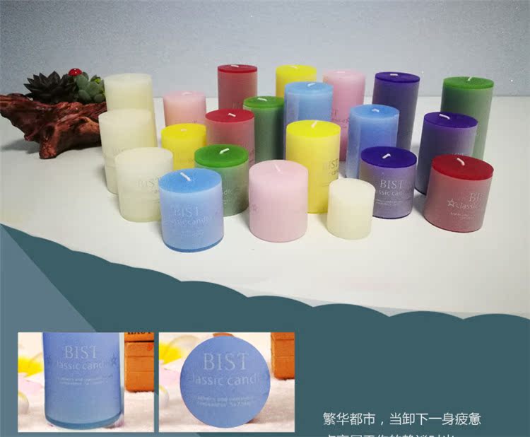 Bougie - Ref 2485387 Image 9